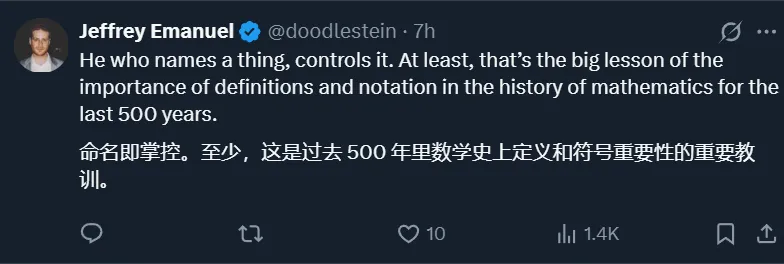 资讯配图