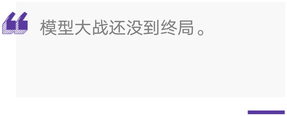 资讯配图