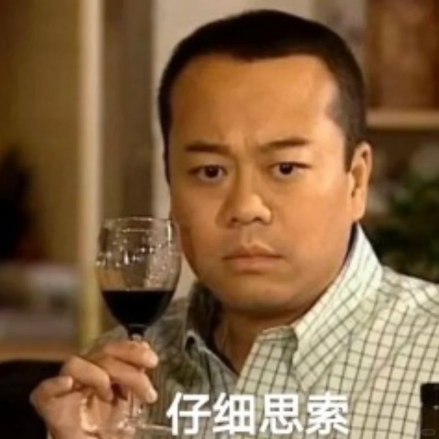 资讯配图