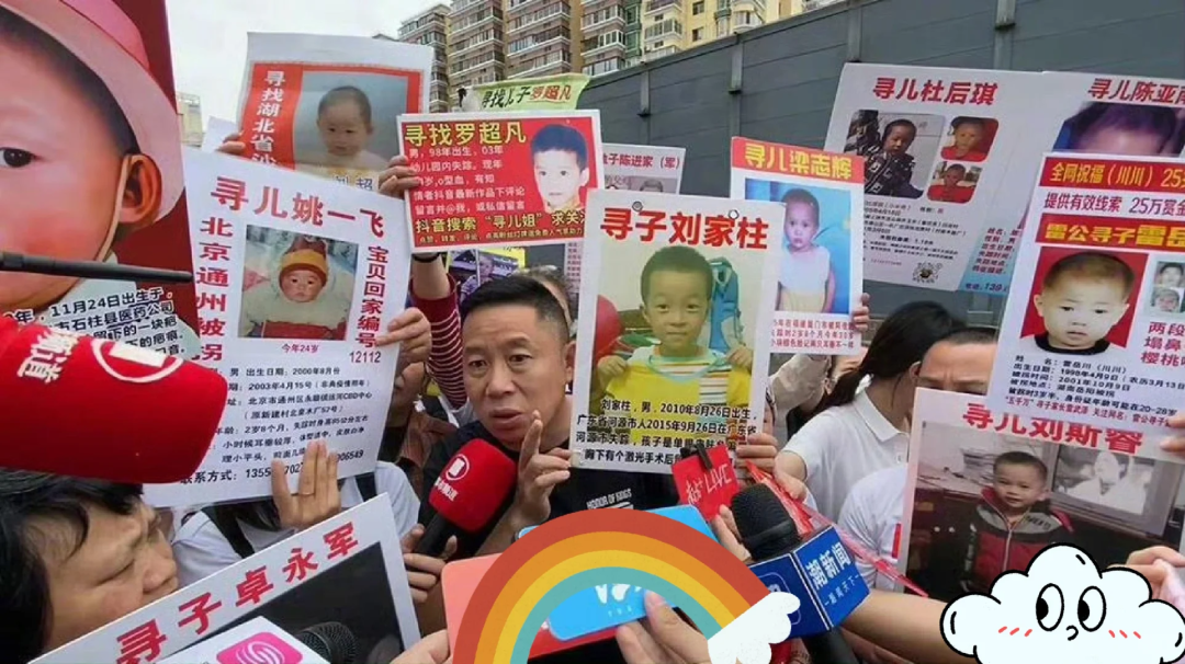 资讯配图