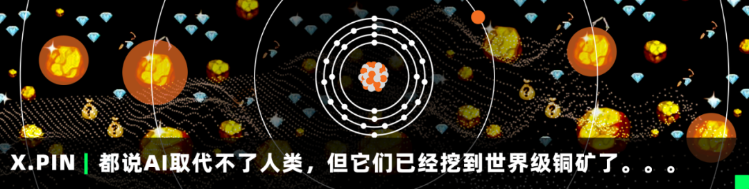 资讯配图