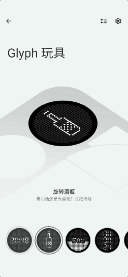 资讯配图