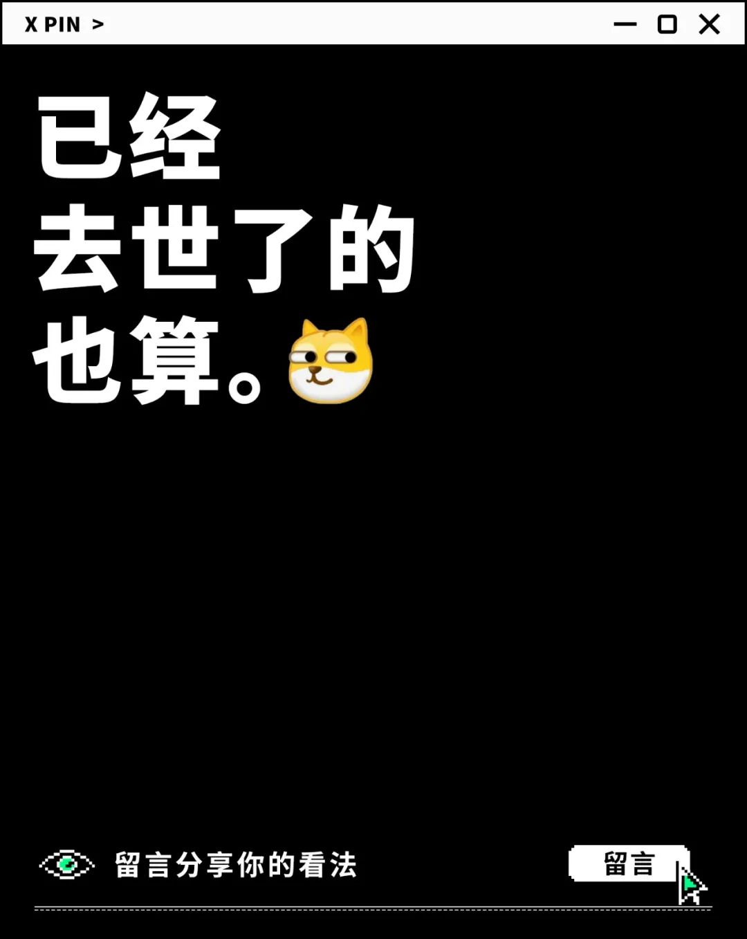 资讯配图