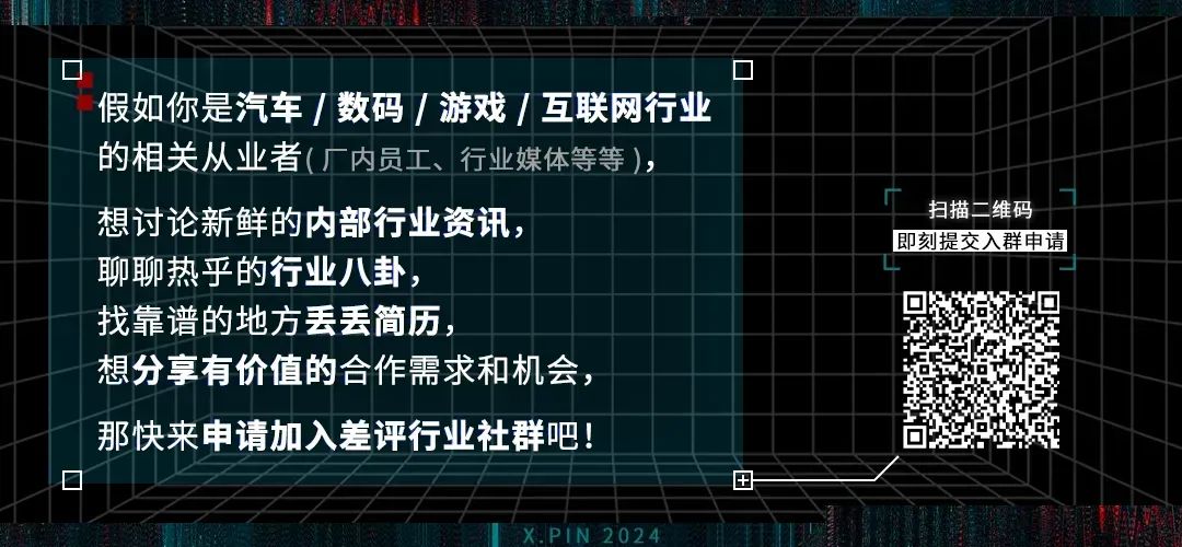 资讯配图