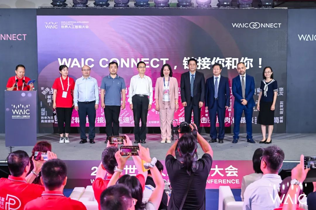资讯配图