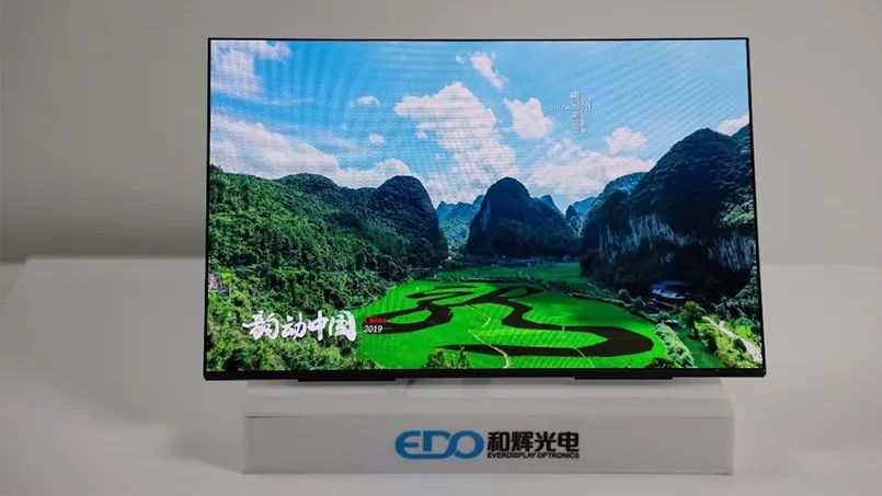 资讯配图