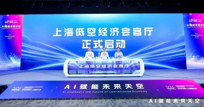 资讯配图