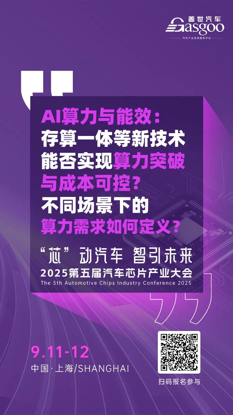 资讯配图