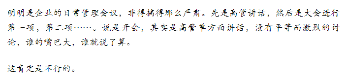 资讯配图