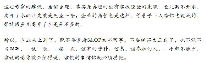 资讯配图