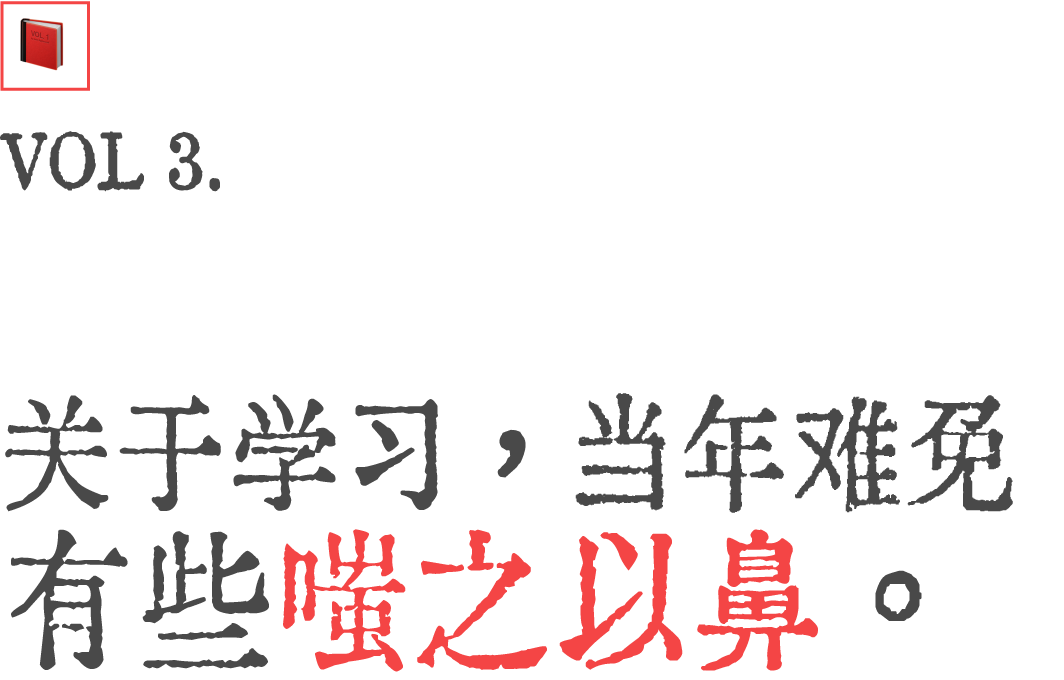 资讯配图