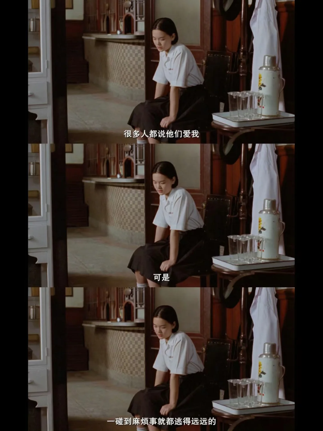 资讯配图