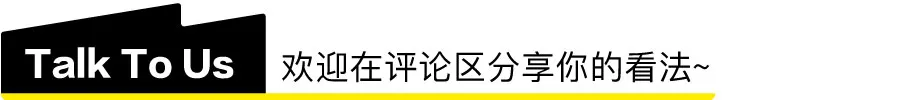 资讯配图