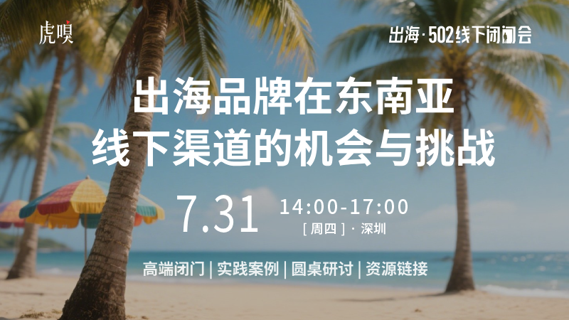 资讯配图