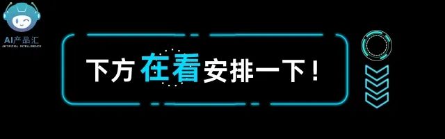 资讯配图