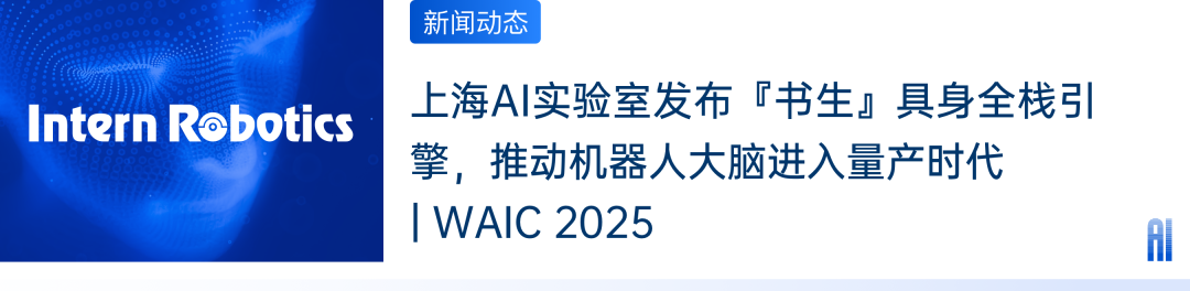 资讯配图