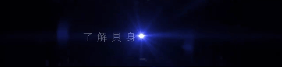 资讯配图