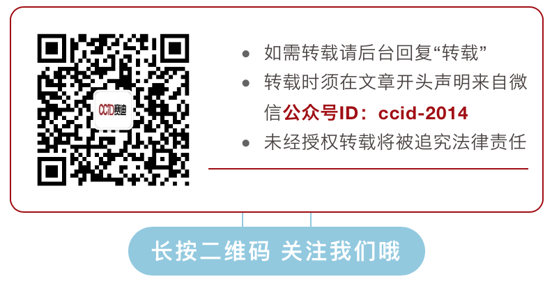 资讯配图