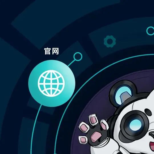 资讯配图