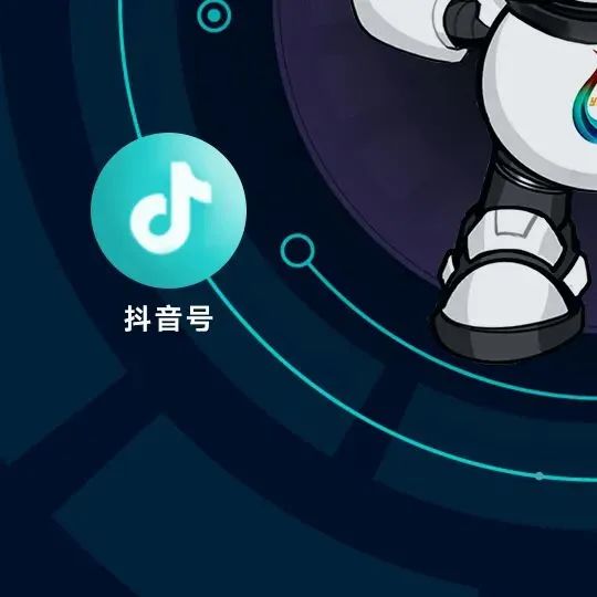 资讯配图