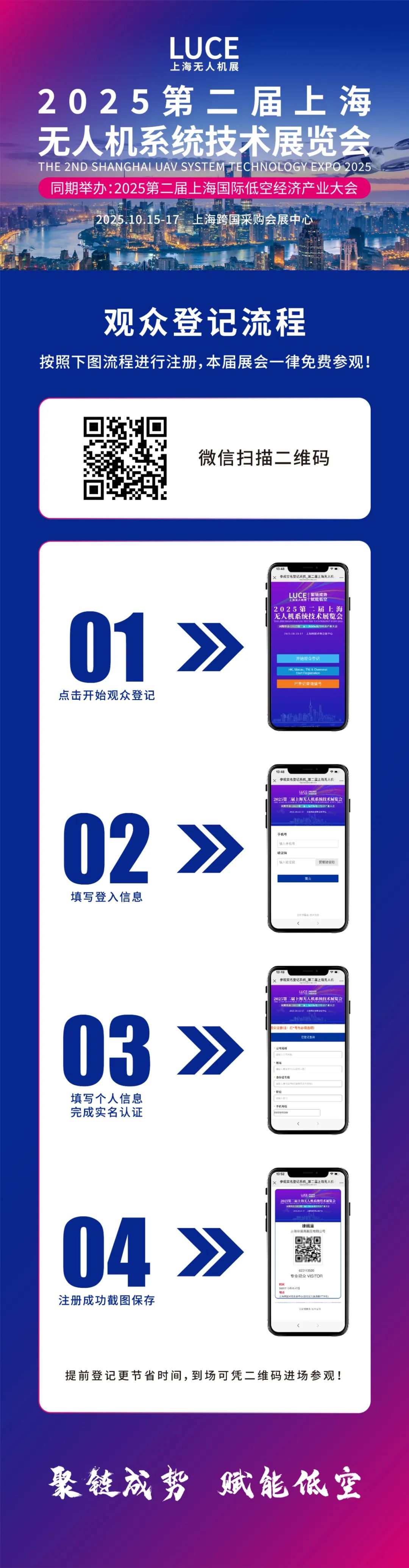 资讯配图