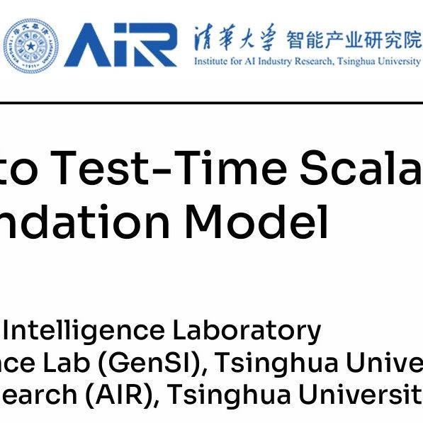 AIR科研｜AMix-1重新定义LLM时代的蛋白质基座范式