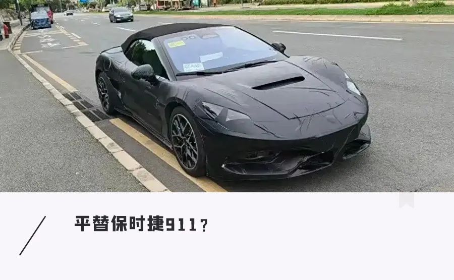 资讯配图
