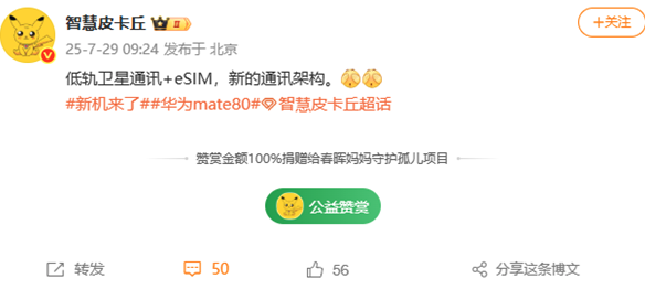 资讯配图