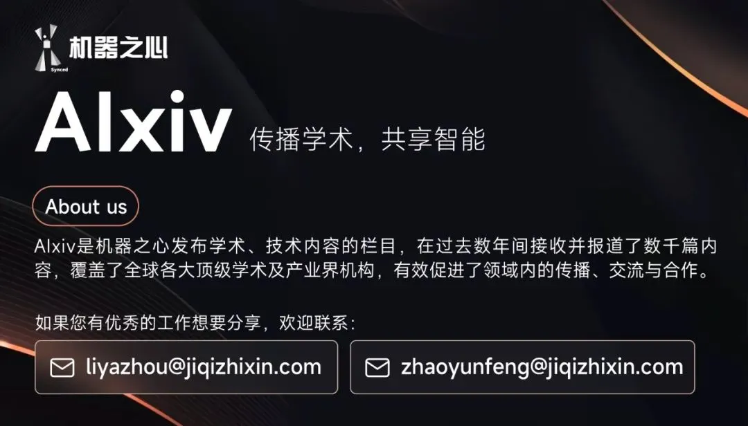资讯配图