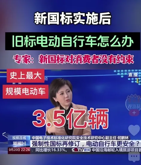 资讯配图