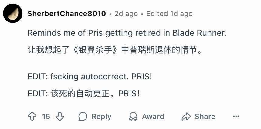 资讯配图