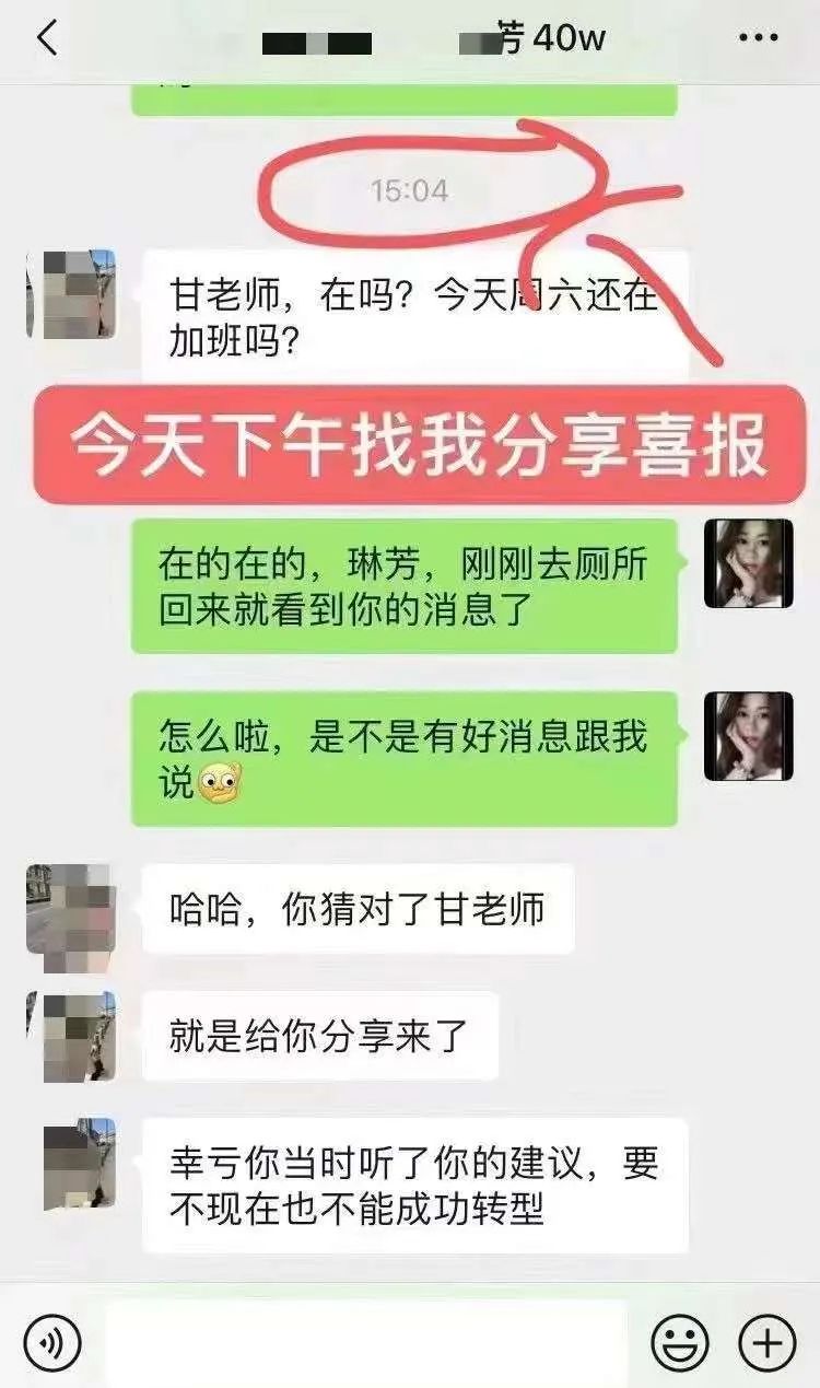 资讯配图