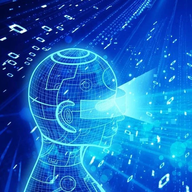 上海：支持新一代通用人工智能、智能芯片等重点前沿方向技术创新