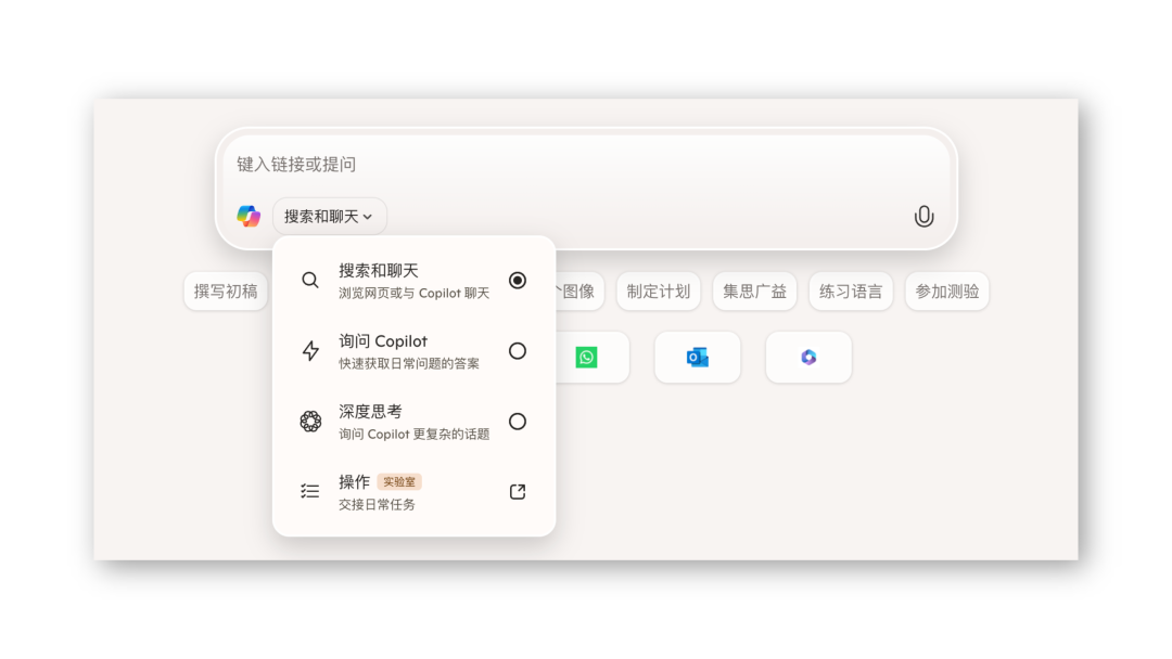 资讯配图