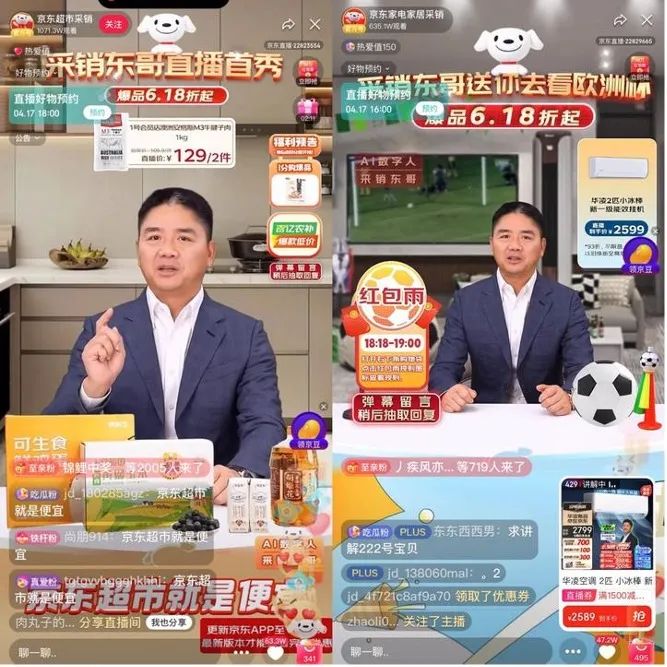 资讯配图