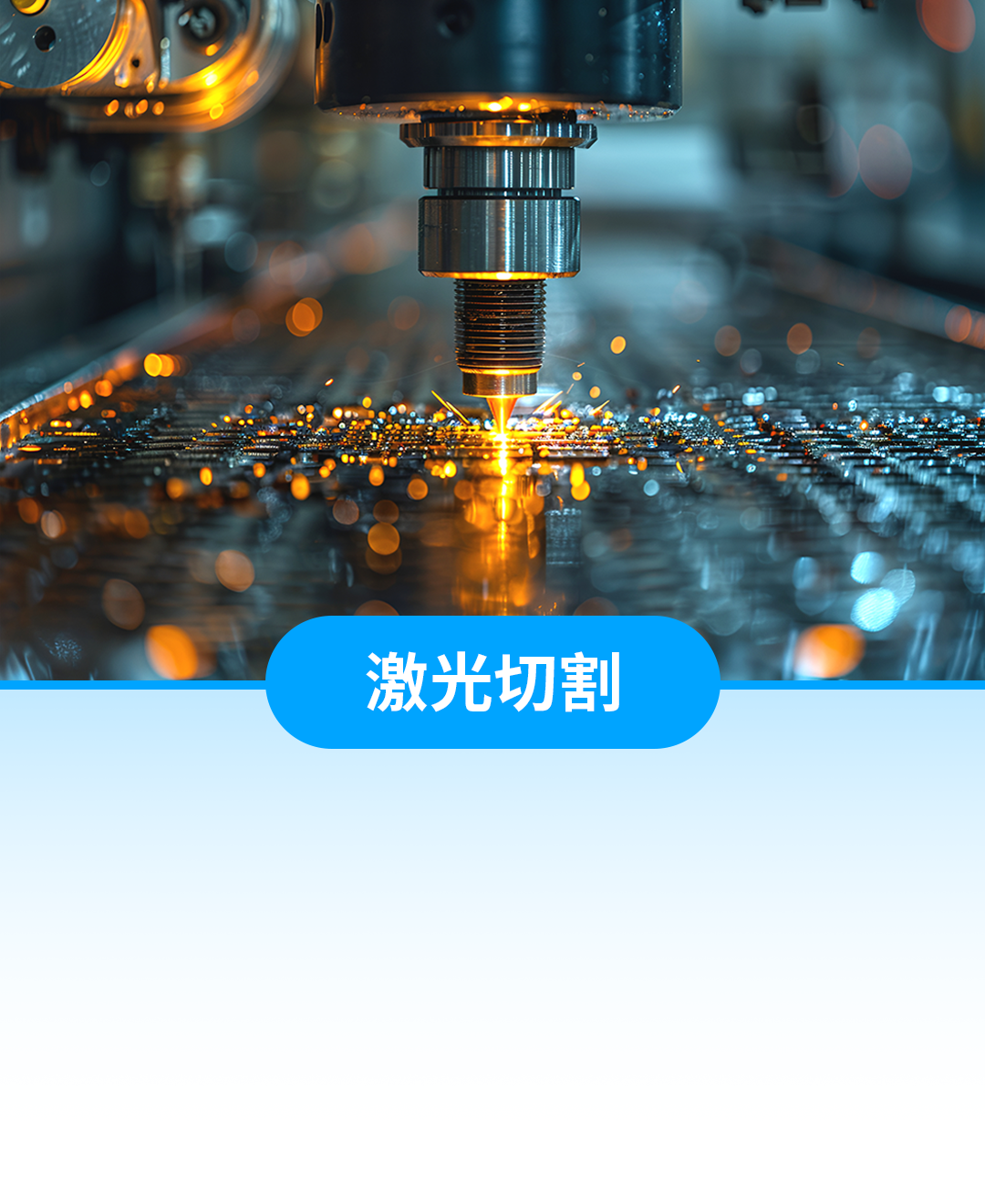 资讯配图