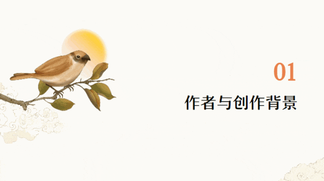 资讯配图