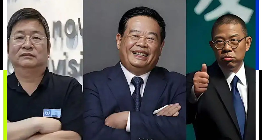 资讯配图