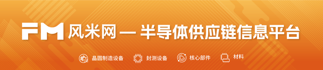 资讯配图