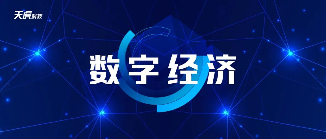 资讯配图