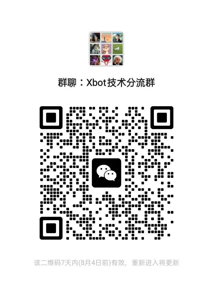 资讯配图
