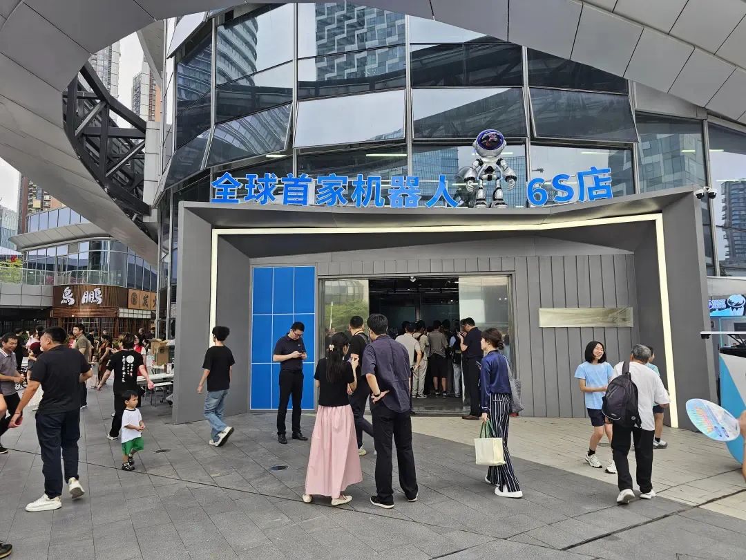 资讯配图