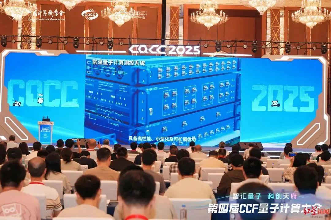 资讯配图