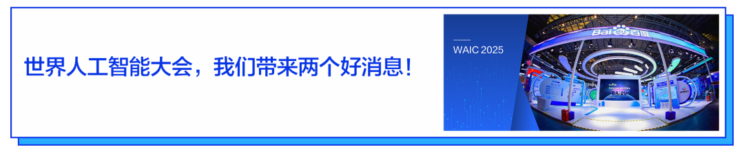 资讯配图
