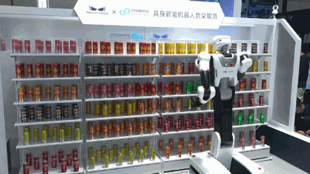 资讯配图