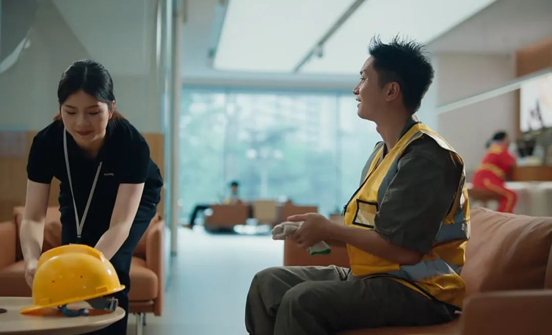 资讯配图