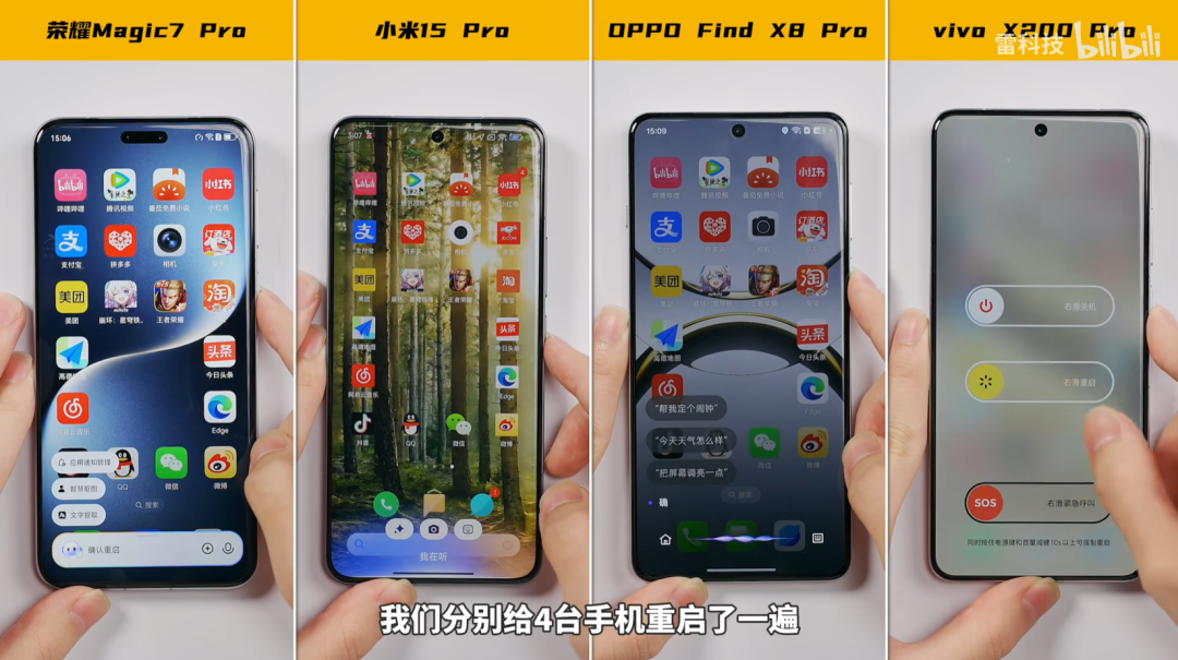 资讯配图