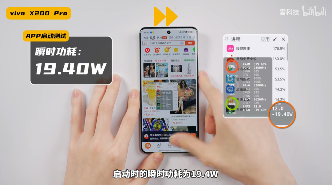资讯配图