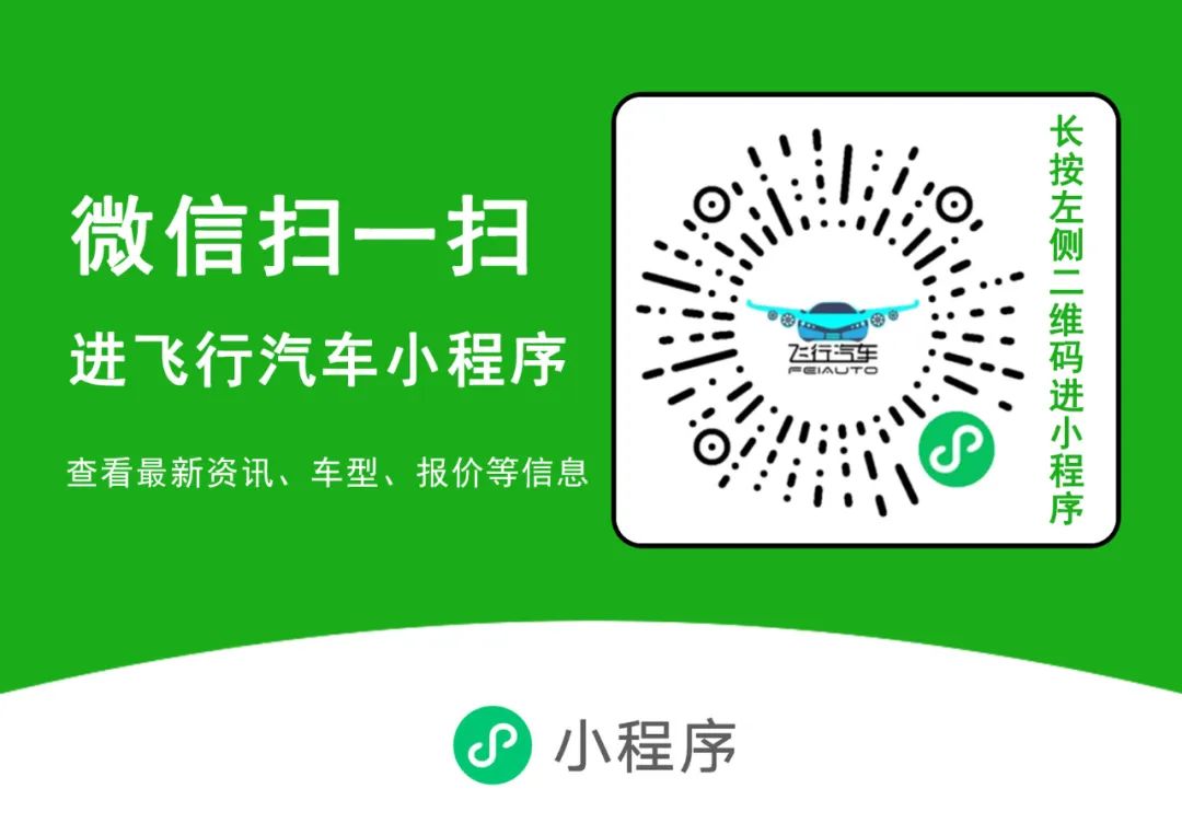 资讯配图