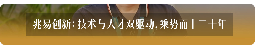 资讯配图